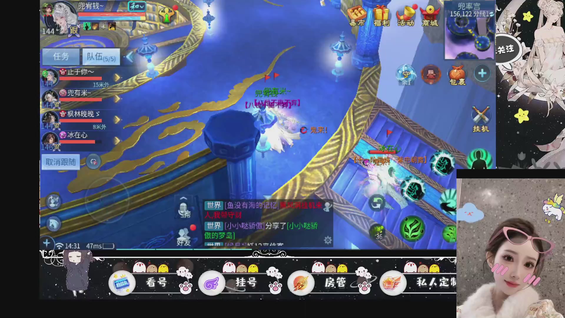 新大区预约.接升级.卡龙.