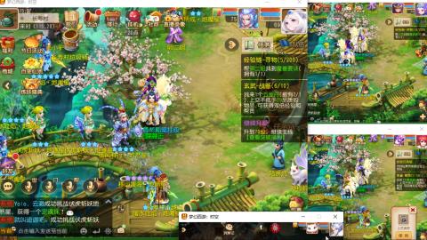 接熔连-估号出月饼粽子-接托管