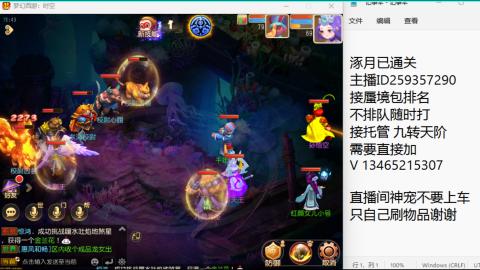 只希望我能带给你们快乐