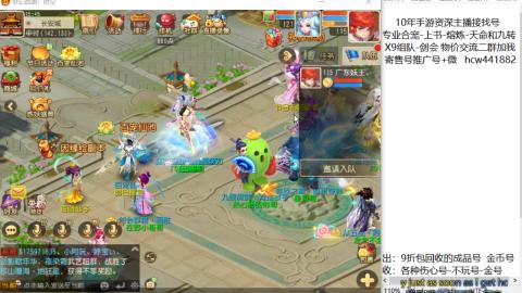 接熔练-找号-金银-练宠粽子月饼