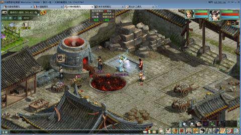 全网无前任 有也不承认