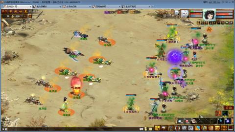 开启美好一天哈哈