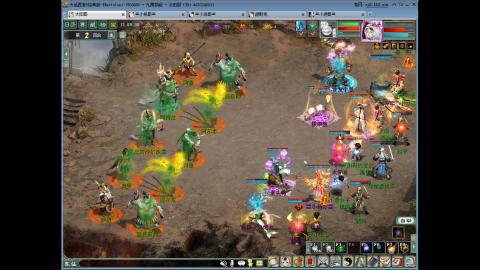 清日常，点点关注