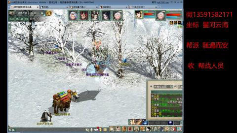 星河云海 垃圾大力