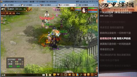 瀞瀞种树的小阿姨~~~