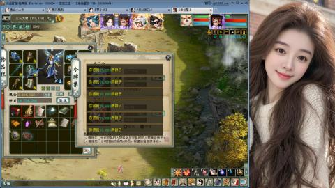 人气不行，气人还行