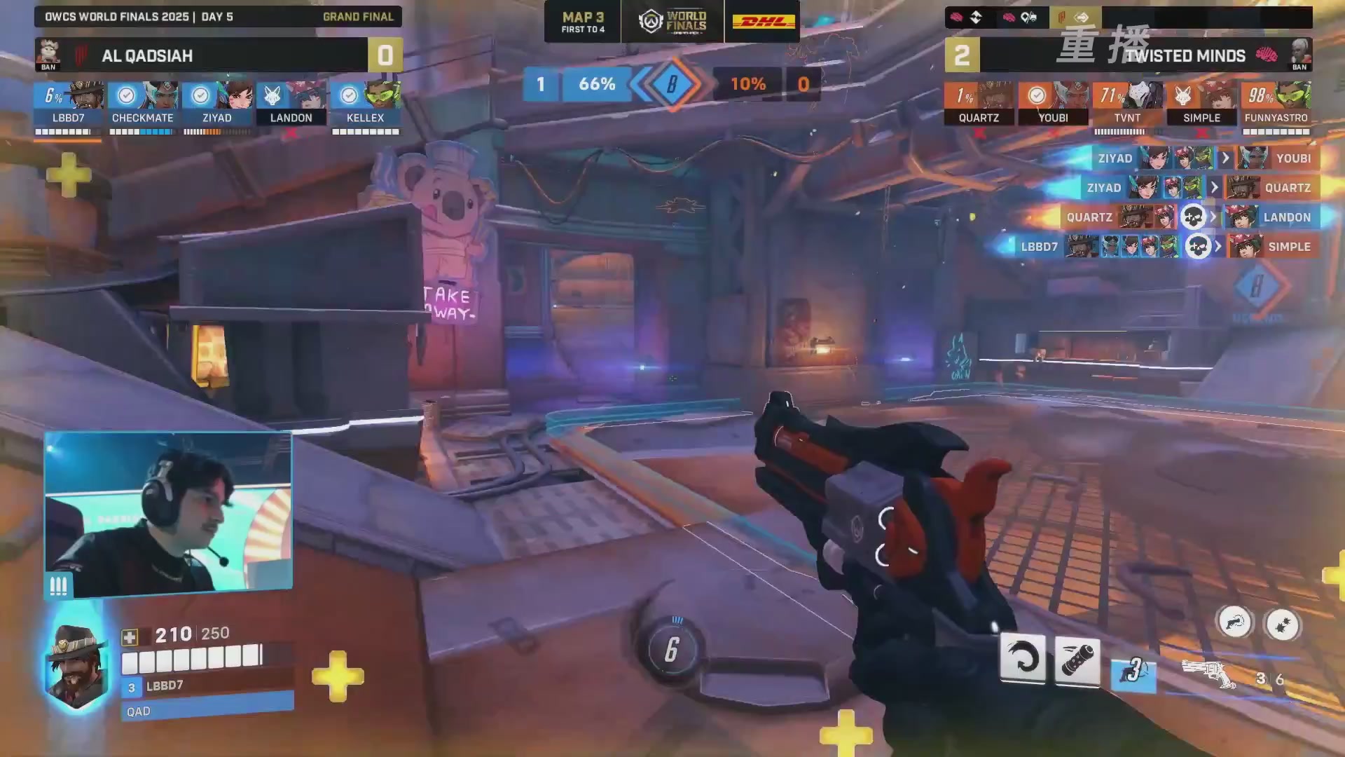 【重播】2025守望先锋全球总决赛 DAY5