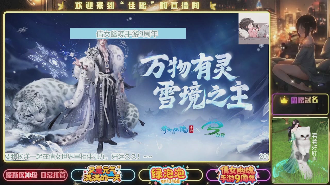 最喜欢看那谁挨揍 哈哈哈~~