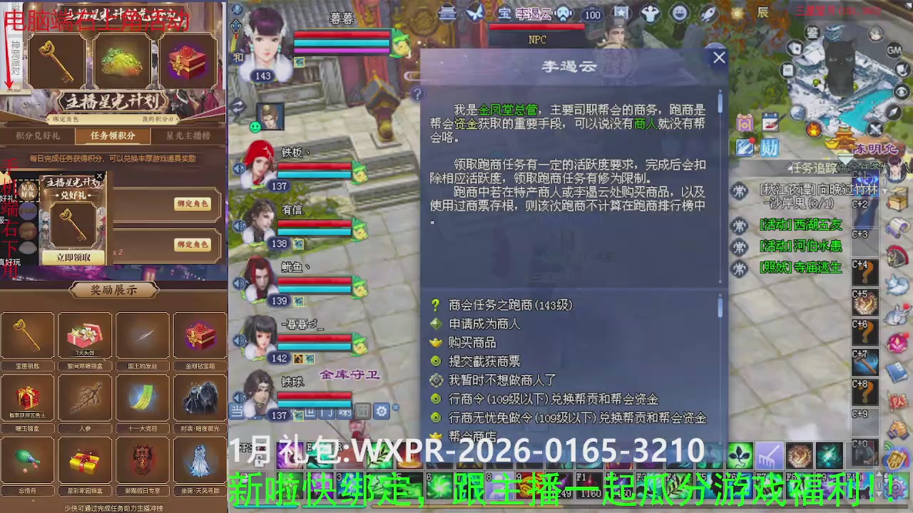 美貌与智慧并存，颜值与才华齐飞