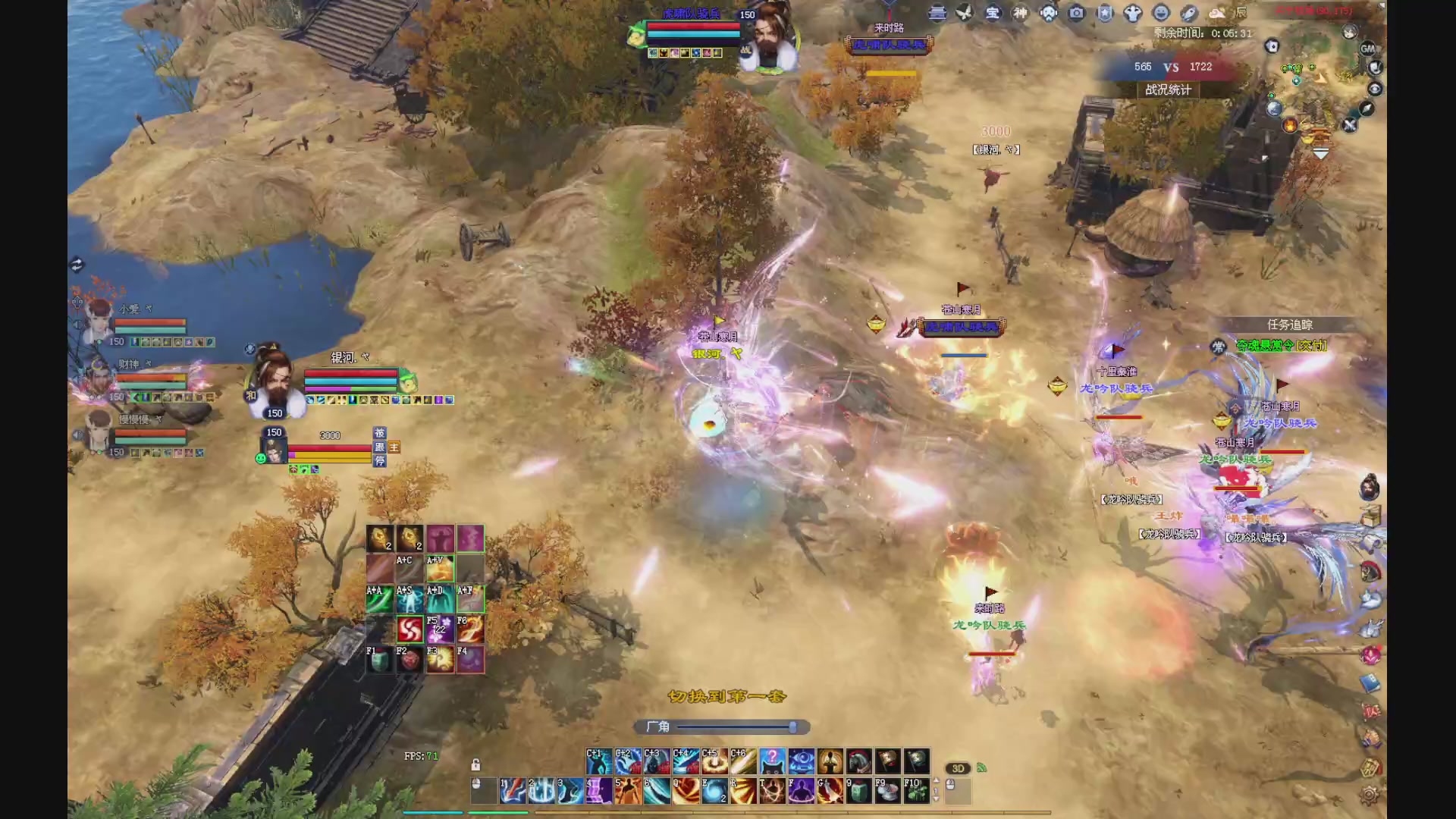 新人主播，求关注。