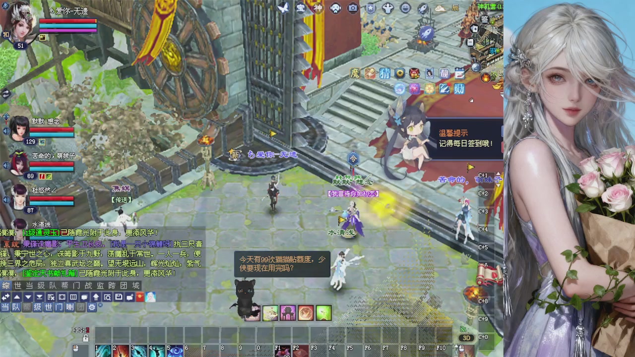 绑定星光可以吗？