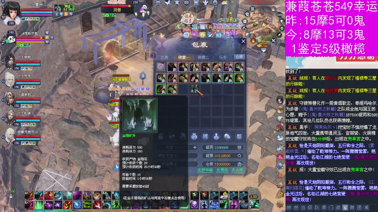 人来人往，留下的都是真的