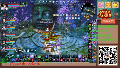 【幸运】ღ蜗牛.的直播间