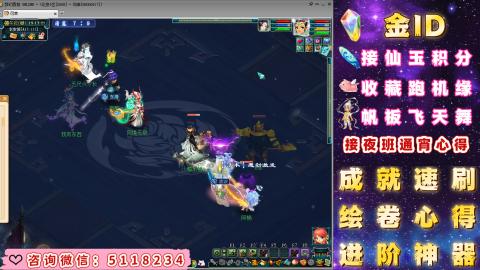 成就●心得●积分●进阶●神器●金ID