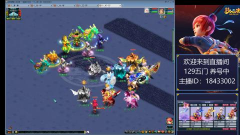 2020养好中!~~来一起刷本！！