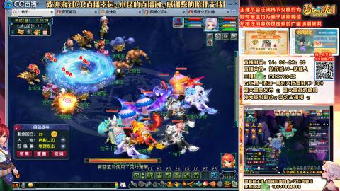 姑苏城 有问题加好友留言必回