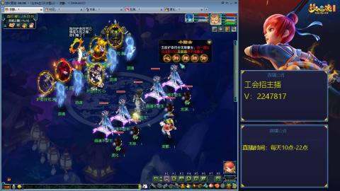 滑不溜秋的难民3法