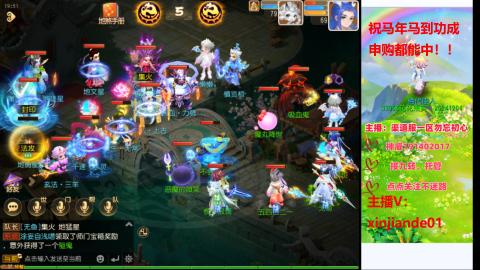 认真日常~接各种托管~