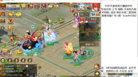 接熔练-找号-金银-练宠粽子月饼