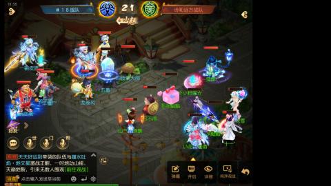 时空勇武九转蜃境