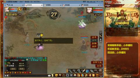 请你开心一点！