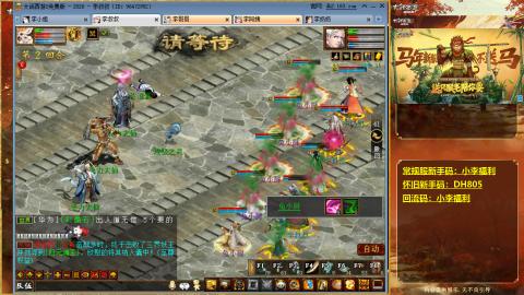 请你开心一点！