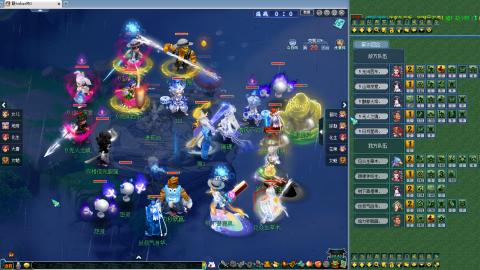 新门派来了  剑会天下！！