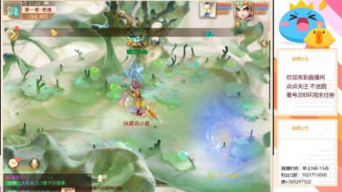 仙器神兵双爆，大话日常搬砖，挖宝