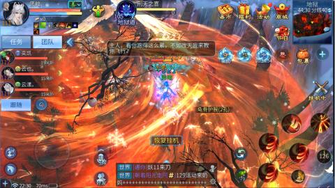 接托管，联赛、帮战、城战各类活动指挥！