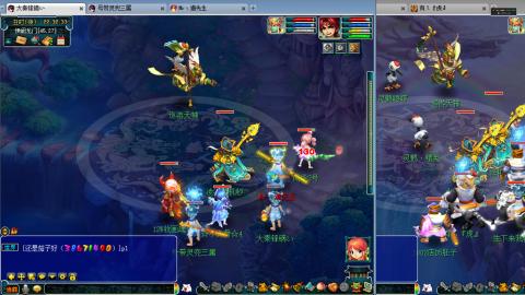 谛听广目快来吧！