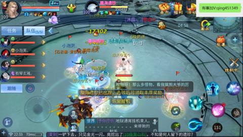 接托管  打架 比武  奶妈首席