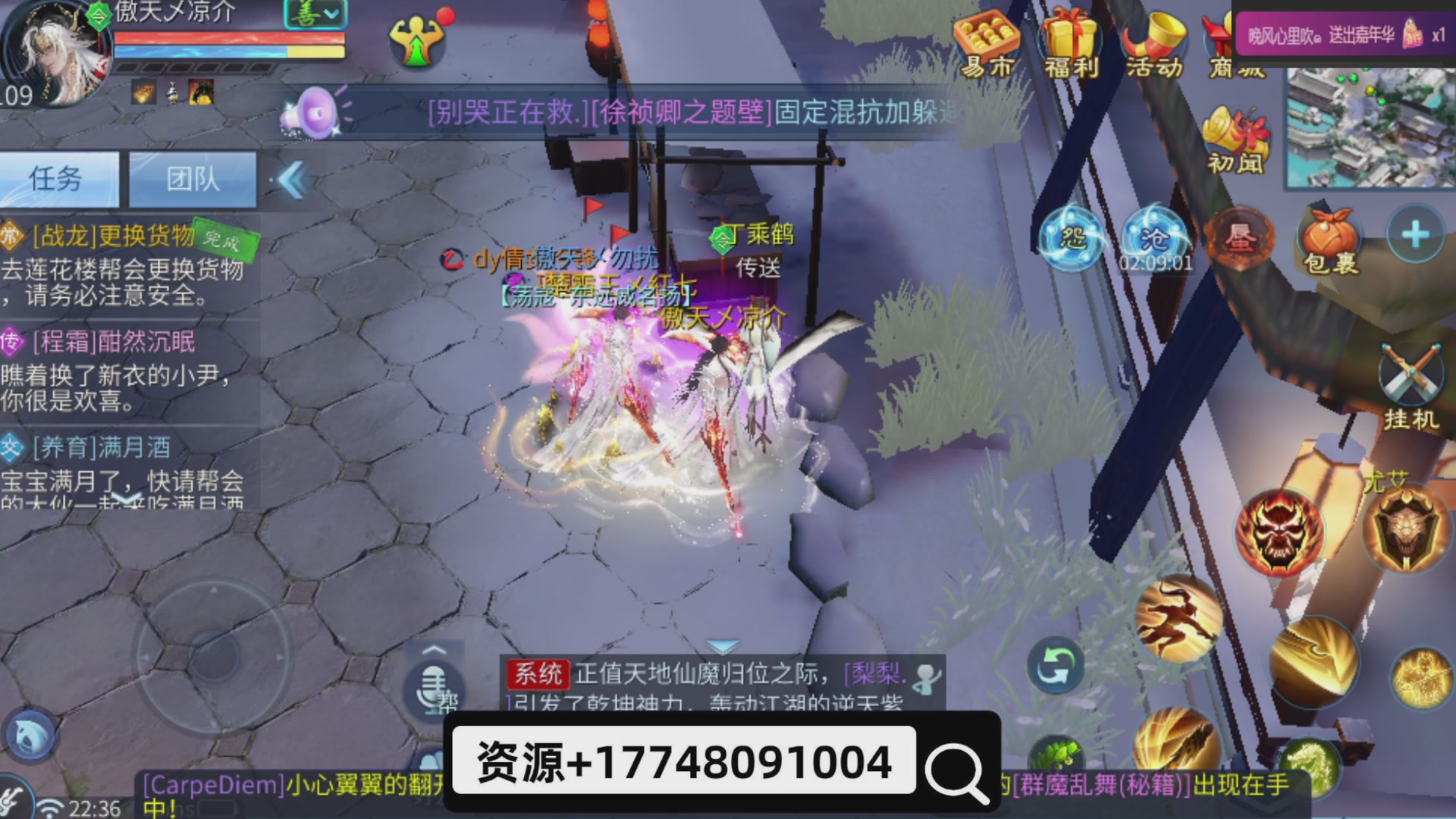 接托管-接资源-接升级打造