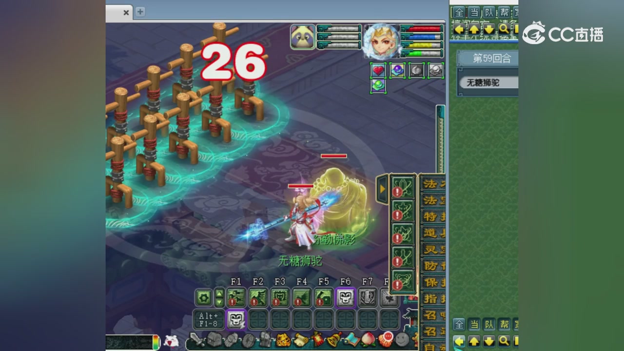 【灵猴降世】测试回顾：回顾为开发测试服数据，请以实际放出为准