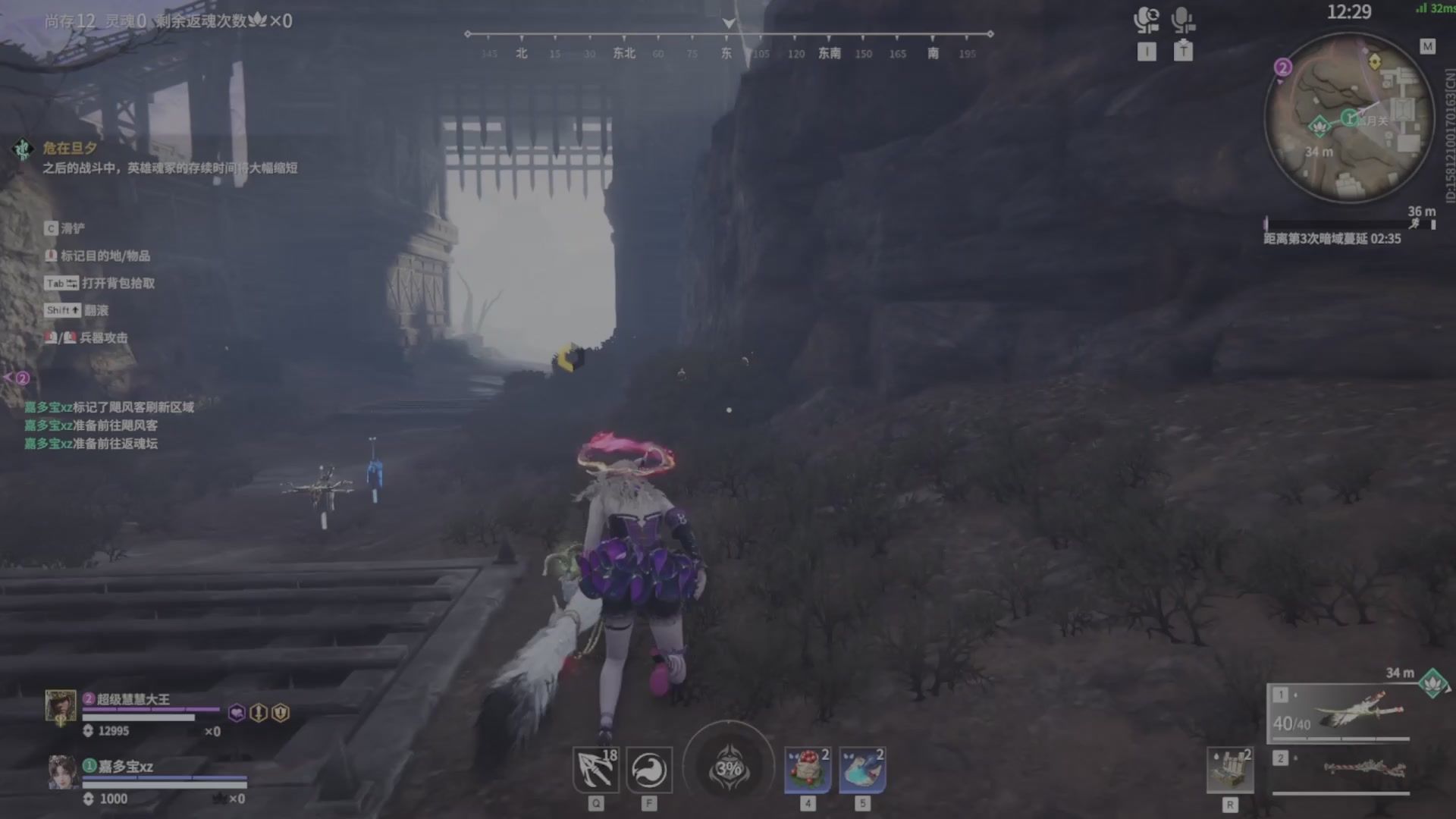 遇见.最好的你们！