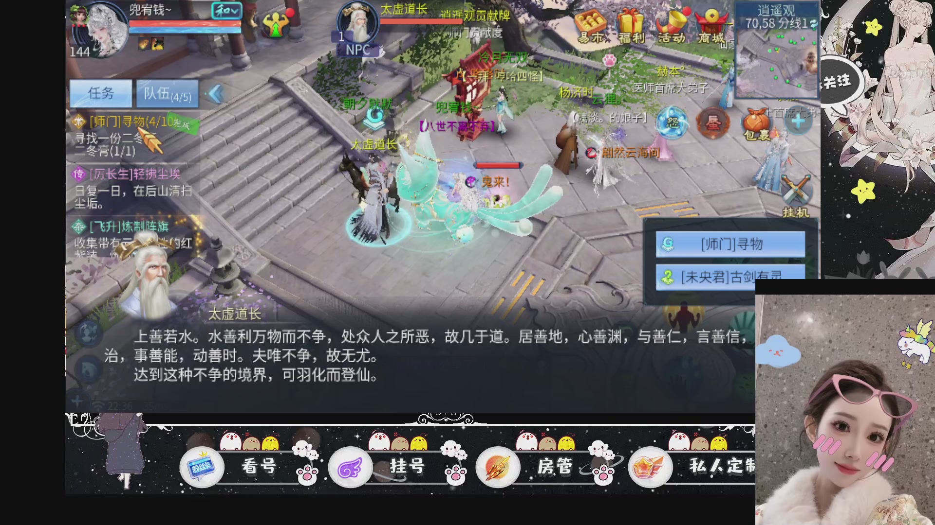 新大区预约.接升级.卡龙.