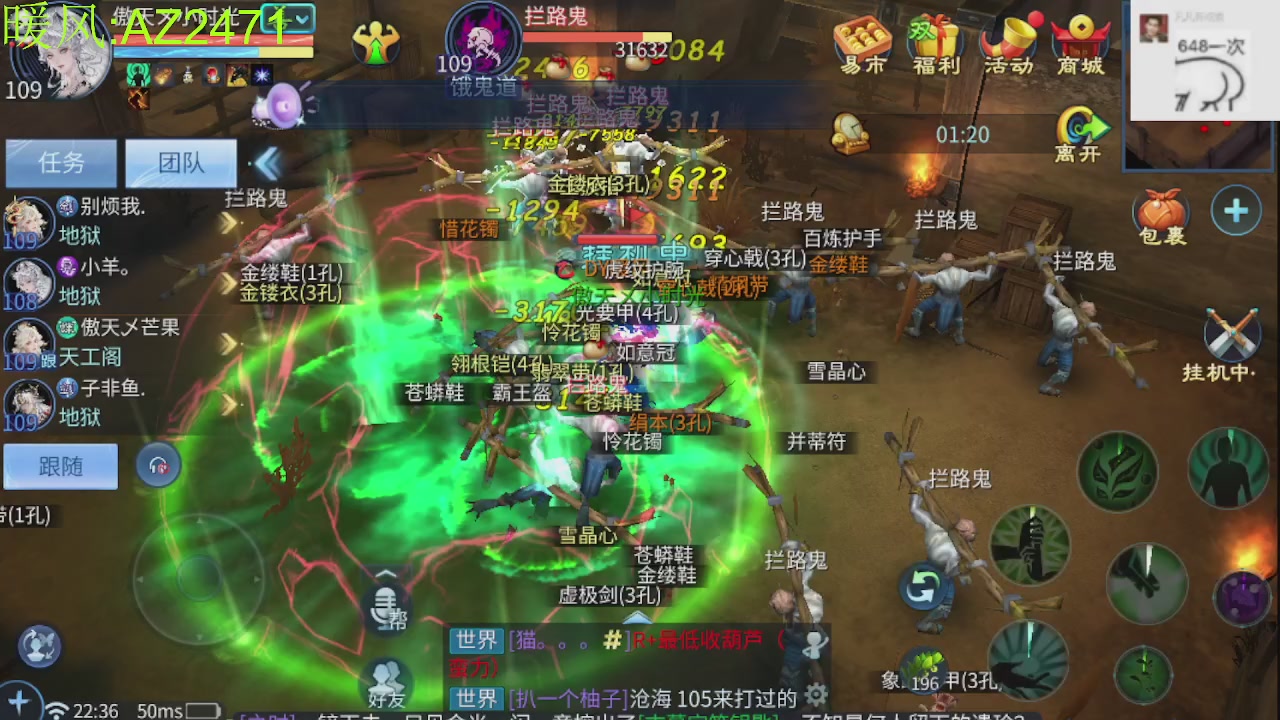 接托管，包强化，背饰打造