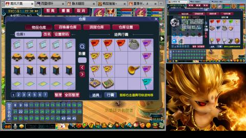 175化生四固日常