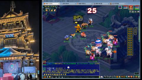 3W通杀129的日常