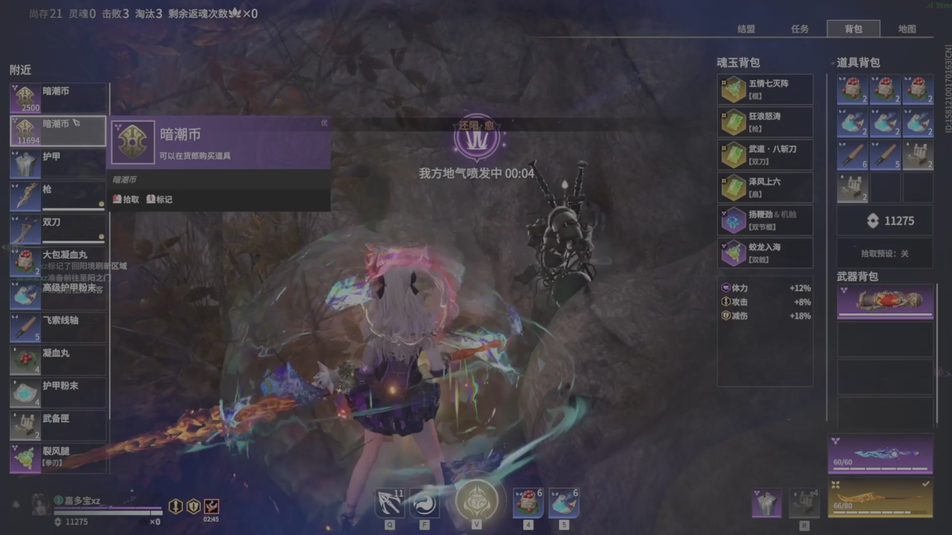 遇见.最好的你们！