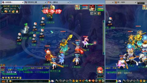 谛听广目快来吧！