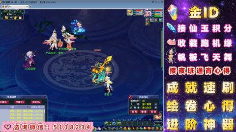 成就●心得●积分●进阶●神器●金ID