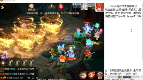 接熔练-找号-金银-练宠粽子月饼