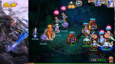 精锐菜鸡日常酱油九转托管