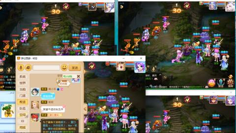 接熔连-估号出月饼粽子-接托管