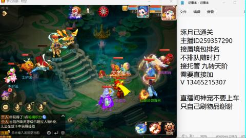 只希望我能带给你们快乐