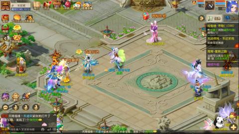 梦幻西游手游日常直播