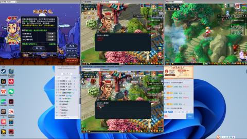 最强牛马爱跑商爱跑环