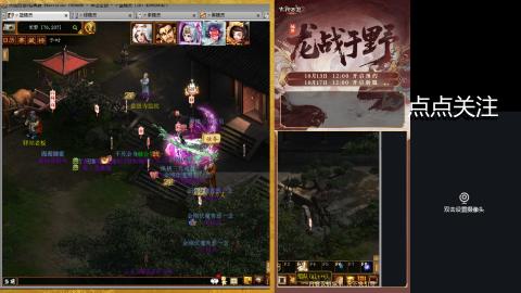 悠悠闲闲做日常