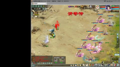 忘毒双盘队的大话日常！！！！