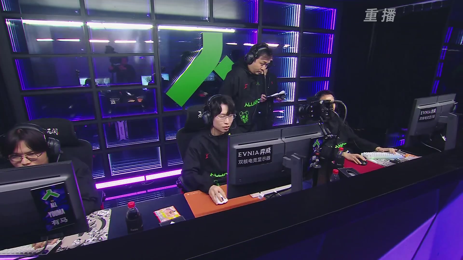 【重播】2025永劫无间 世界冠军赛